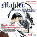 New Claudio Abbado Mahler Symphony No. 2 1965 Salzburg UHQCD JAPAN