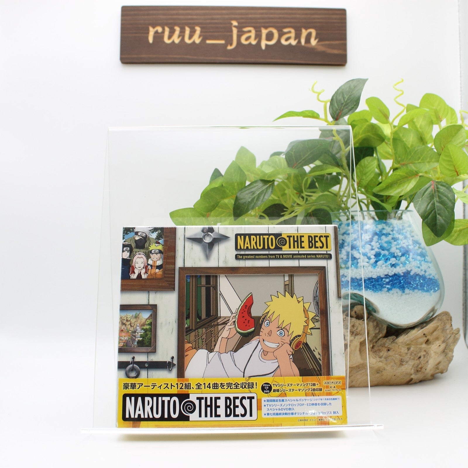 NARUTO THE BEST First Limited Edition CD DVD Japan SVWC-70175 New