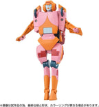Arcee Prototype C-07 T-SPARK Action Figure Transformers Missing Link NEW