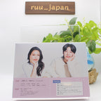 New Eye Love You JAPAN  DVD-BOX