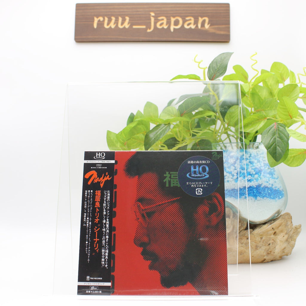 RYO FUKUI TRIO Scenery CD Album HQCD 2011 Jazz Piano From Japan NEW