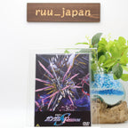 New Mobile Suit Gundam SEED FREEDOM DVD Region 2 English Subtitles
