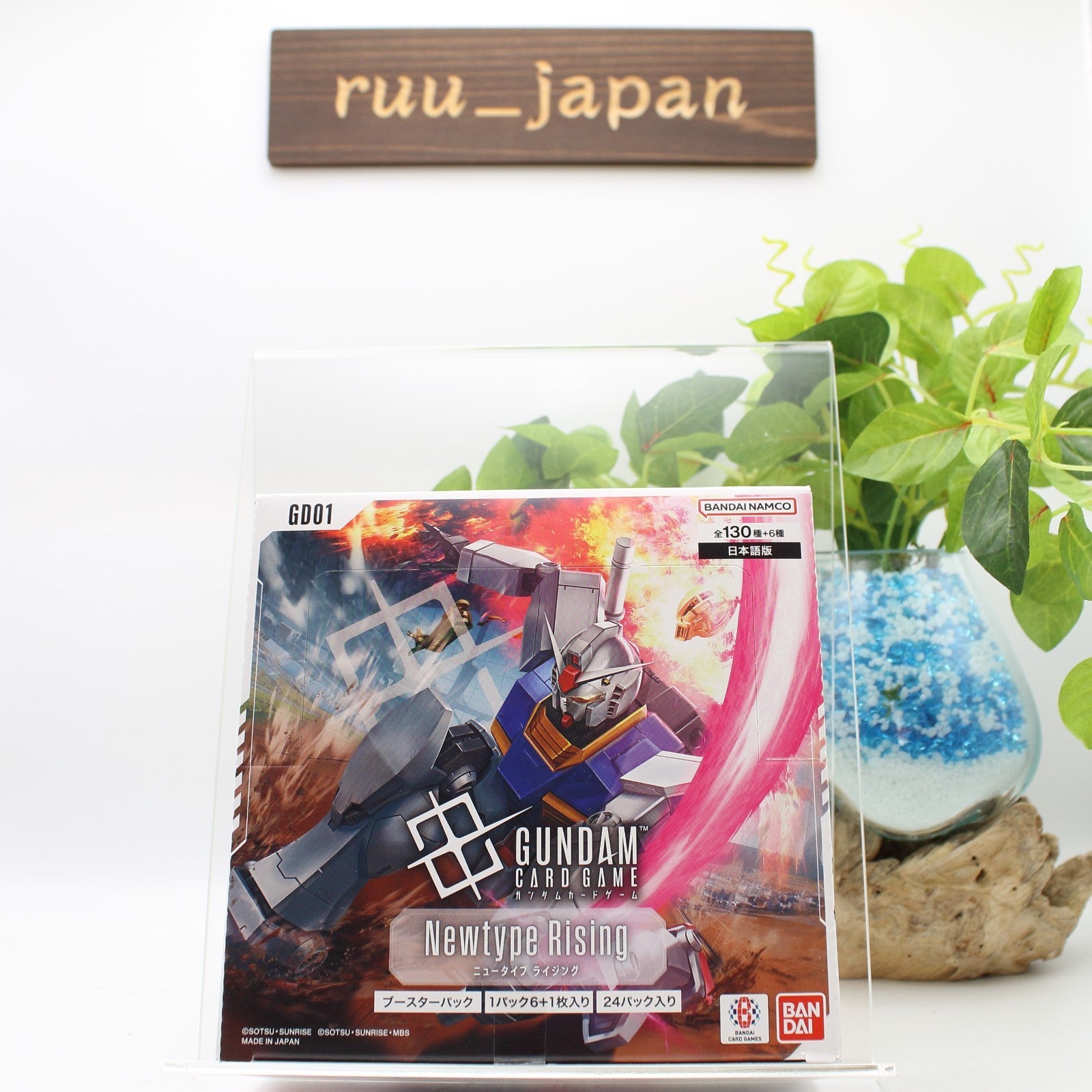 Gundam Card Game Newtype Rising Booster Box GD01 Sealed Japanese NEW