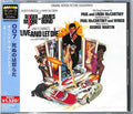 New 007/Live And Let Die Original Soundtrack Japan Music CD