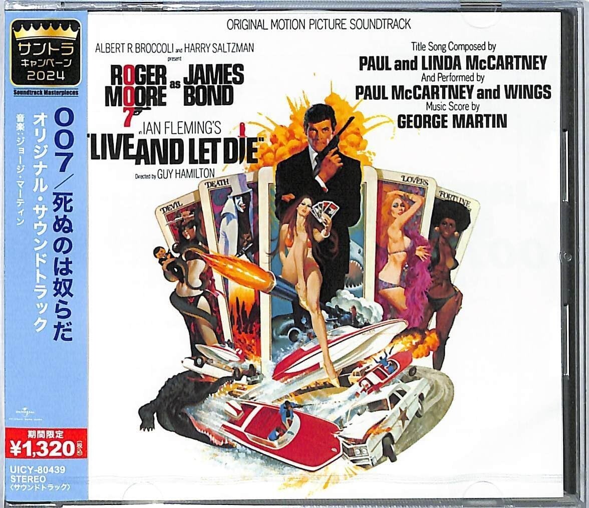 New 007/Live And Let Die Original Soundtrack Japan Music CD