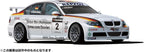Platts/NUNU 1/24 Racing Series BMW 320SI E90 2008 WTCC Browns Hatchwinner NEW