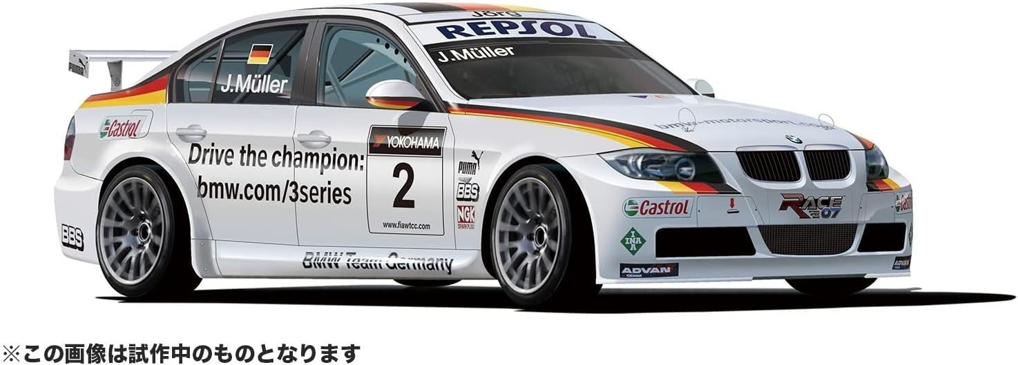 Platts/NUNU 1/24 Racing Series BMW 320SI E90 2008 WTCC Browns Hatchwinner NEW