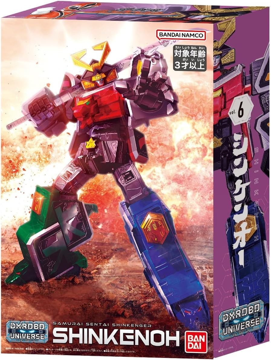 [BANDAI] DXROBO UNIVERSE Shinken-Oh Super Sentai Series Samurai Sentai NEW