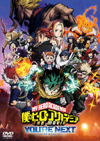 My Hero Academia Youre Next Standard Edition DVD Japan TDV-35019D New