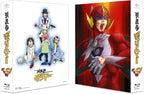 New Hurricane Polymer Blu-ray BOX (First Press Limited Edition)