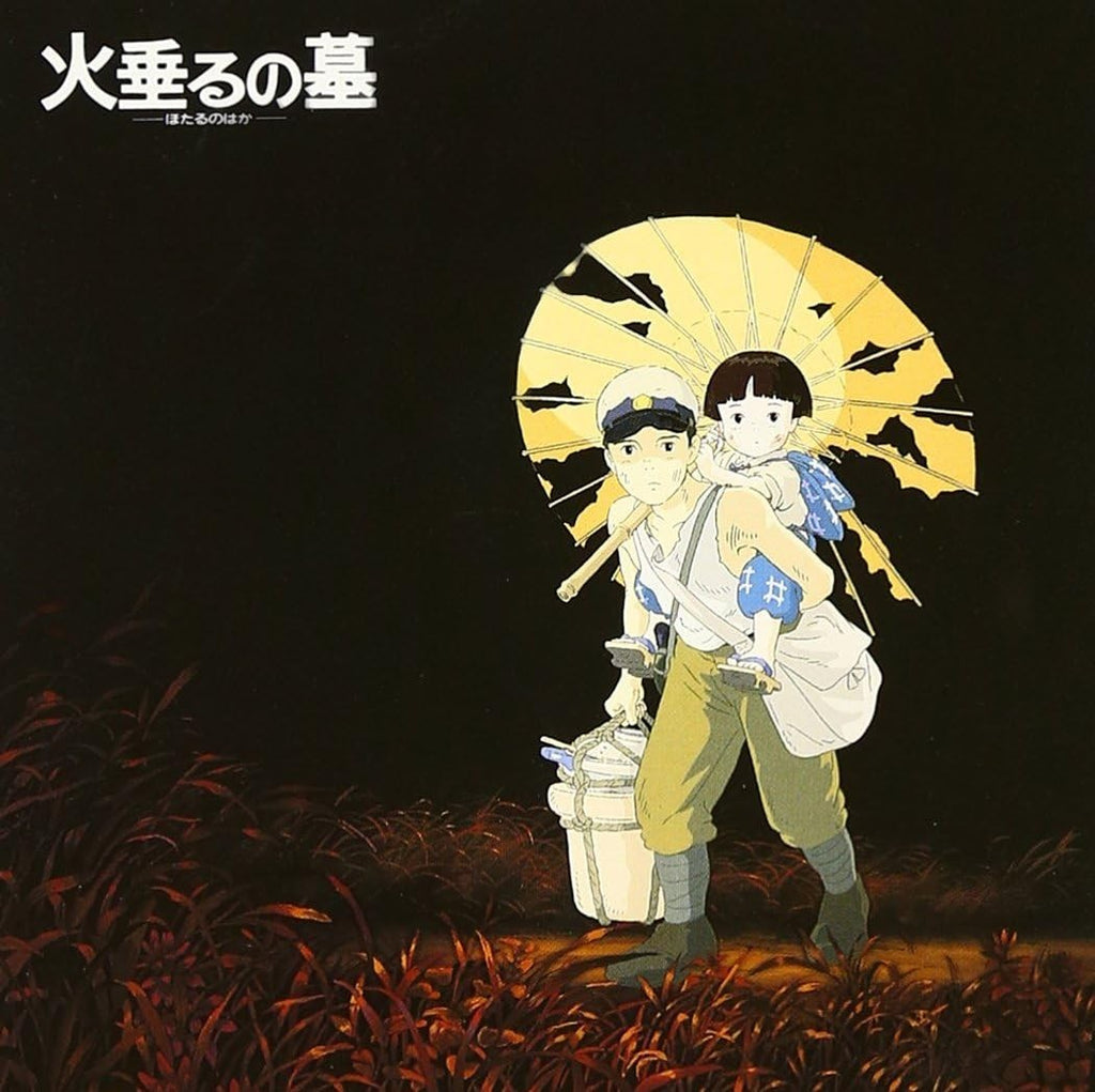 CD Grave of the Fireflies Image Album Japan Soundtrack Music TKCA-71115 NEW