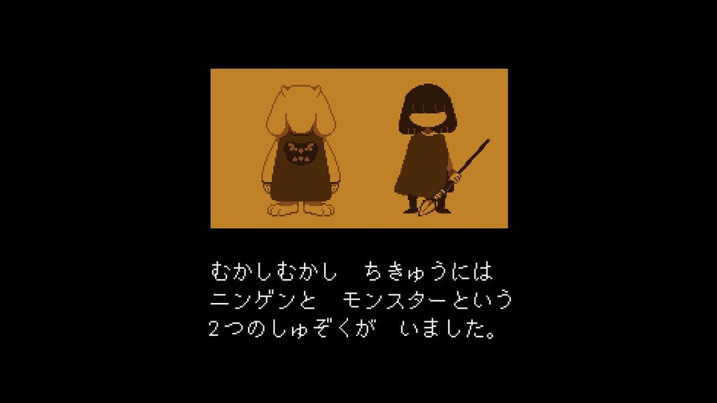 New 8-4 Fangamer Undertale RPG NINTENDO SWITCH JAPANESE IMPORT REGION FREE