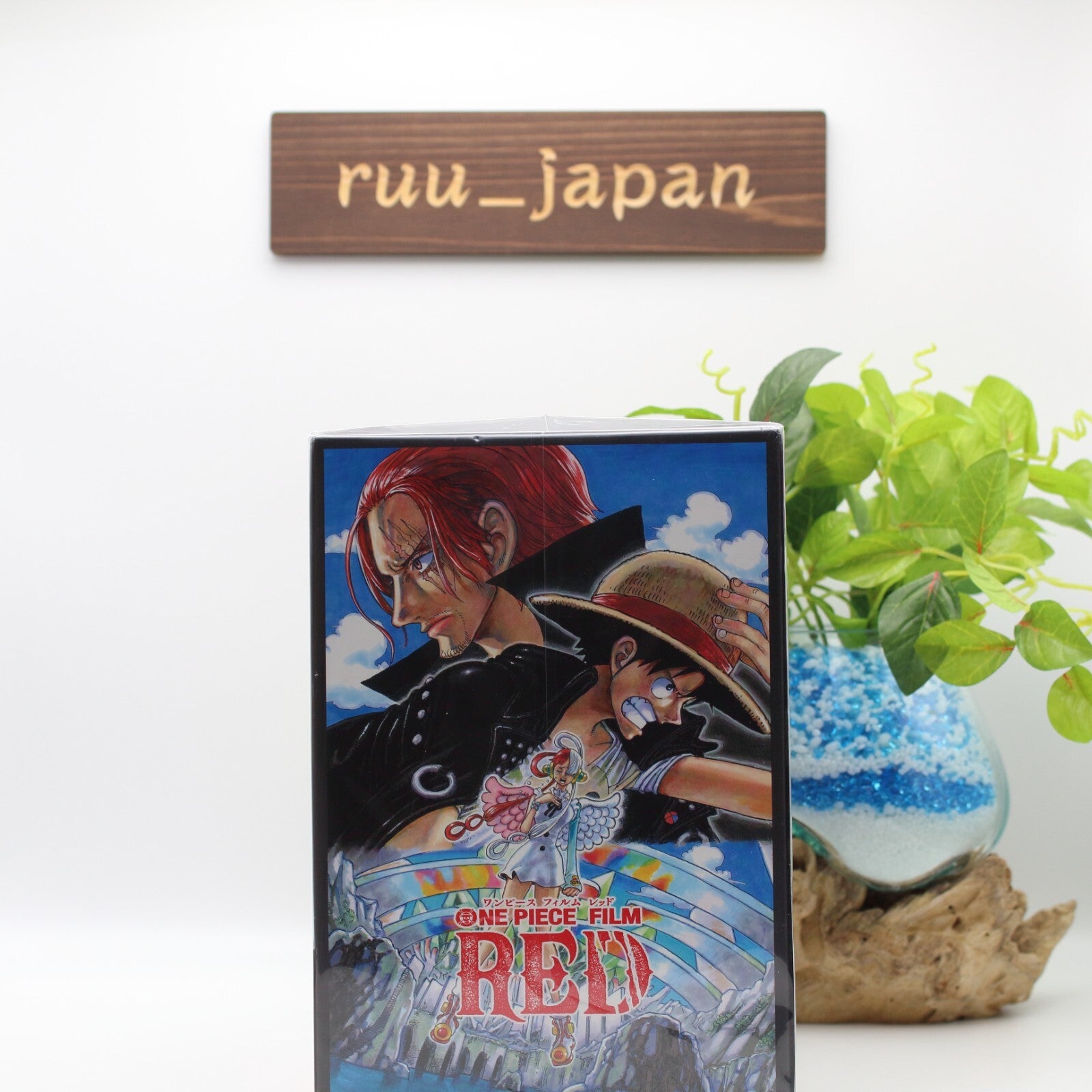 One Piece Film Red - Deluxe Limited Edition 4K UHD [New 4K UHD Blu-ray] New