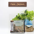 Szymon Goldberg Radu Lupu Mozart Violin Sonatas 4 CD TOWER RECORDS JAPAN NEW