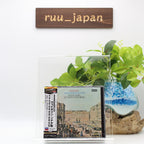 Szymon Goldberg Radu Lupu Mozart Violin Sonatas 4 CD TOWER RECORDS JAPAN NEW