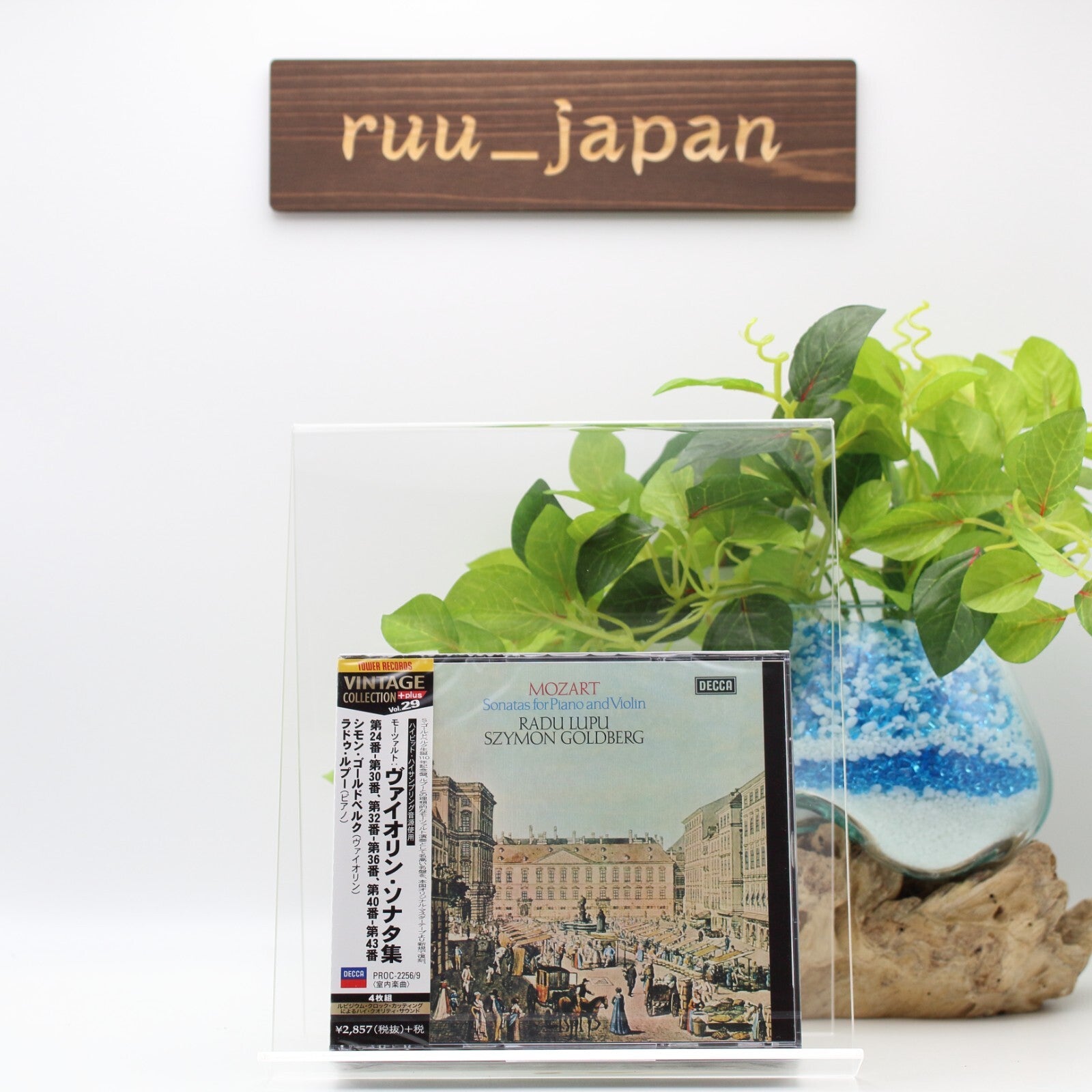 Szymon Goldberg Radu Lupu Mozart Violin Sonatas 4 CD TOWER RECORDS JAPAN NEW