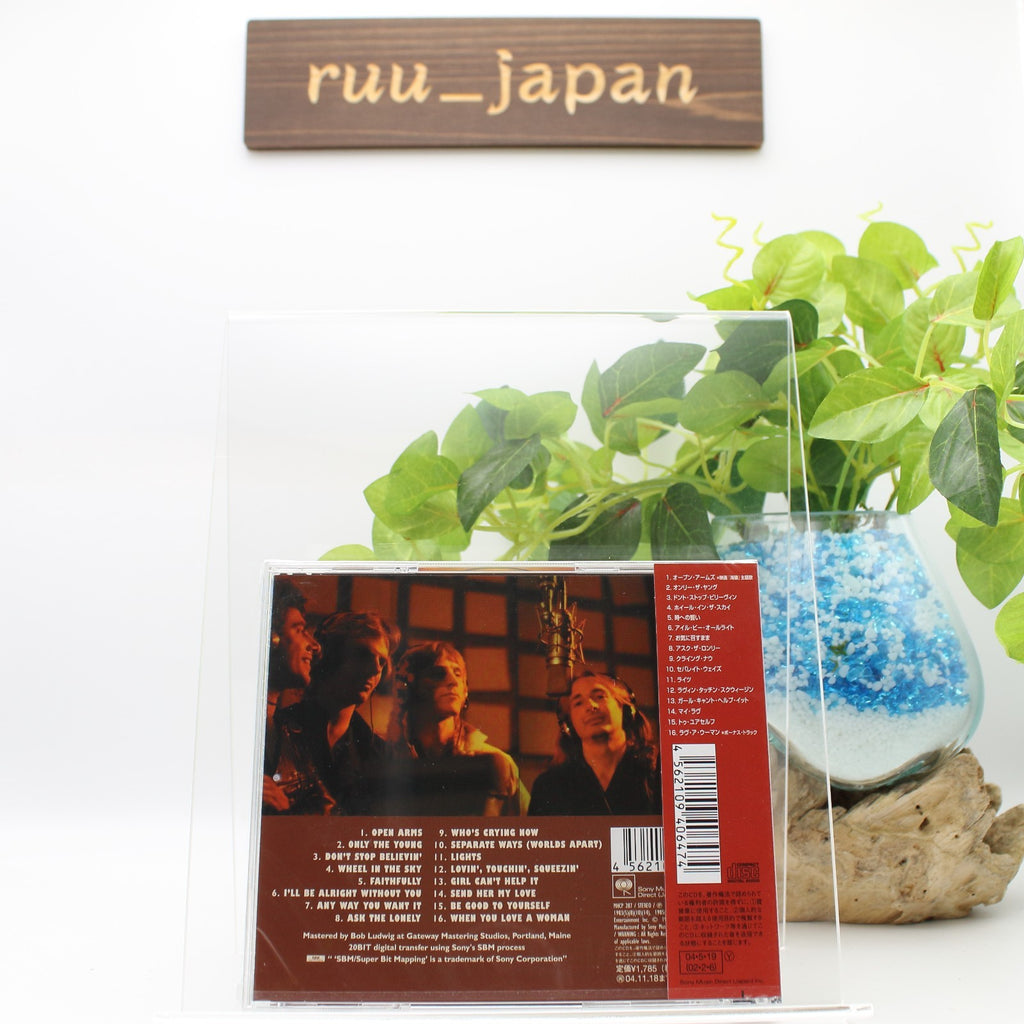 CD Sony Music Direct Journey Open Arms Greatest Hits Original Album Pops Rock