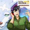 Campfire Cooking in Another World with My Absurd Skill Soundtrack CD NEW