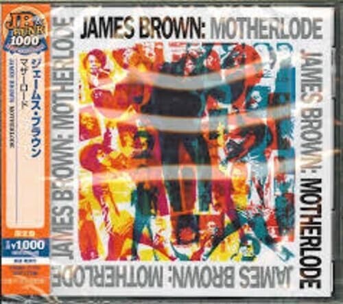 James Brown Motherlode (Compilation) CD From Japan New