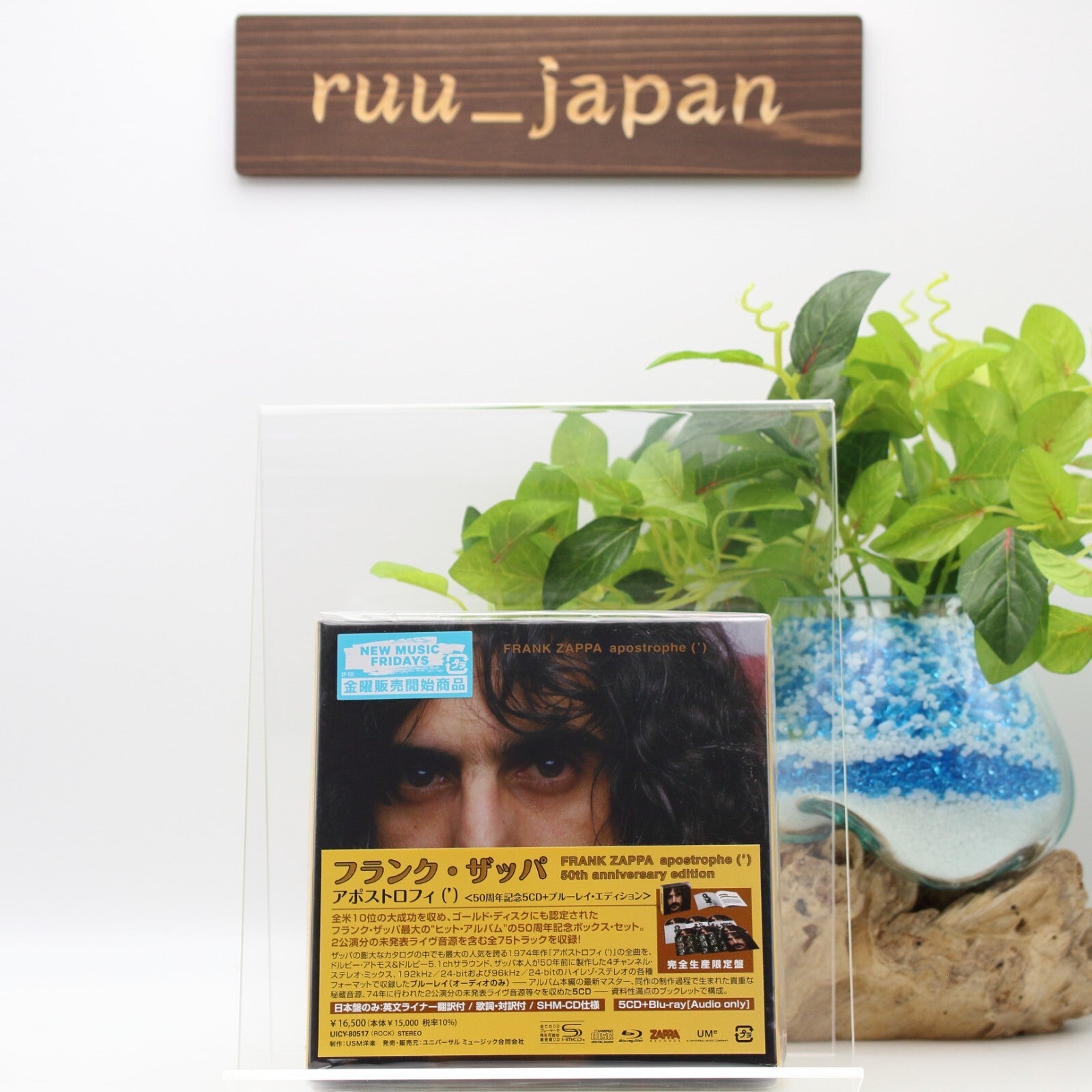 New FRANK ZAPPA APOSTROPHE (‘) 50TH ANNIVERSARY JAPAN 5 SHM CD + BLU-RAY AUDIO
