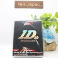 New Initial D Theatrical Version “Initial D” 10th Anniversary Blu-ray Box JA
