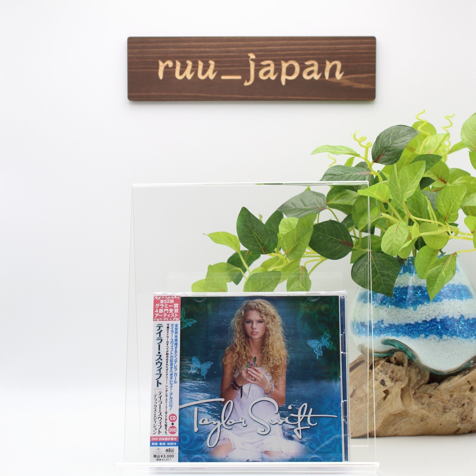 TAYLOR SWIFT DELUXE EDITION JAPAN CD+DVD Ltd/Ed. UICO-1186 Debut Album NEW