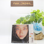 New Naoko Gushima / Mellow Medicine +1 1999 CD Japan City Pop Tower Records Ltd
