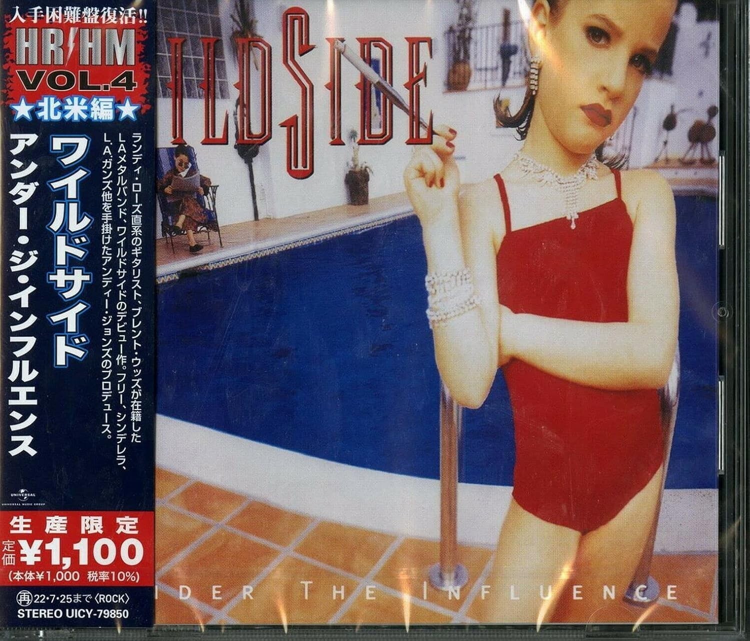 Wild Side Under The Influence (Limited Edition) Japan Music CD New