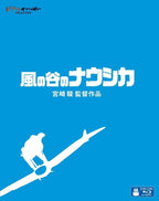 Nausicaa of the Valley of the Wind Blu-ray Japan Import Multi Language New