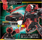 Takara Tomica Job River Gigant Police Blazber ZERO OVER DRIVE DX Set Minicar NEW