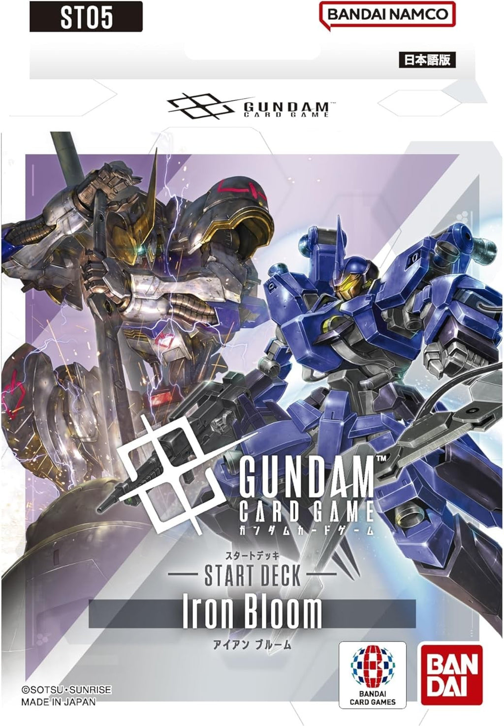 GUNDAM CARD GAME Starter Deck Iron Bloom ST05 Box Japanese New