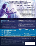 New Avatar: The Way of Water 4K UHD [4K ULTRA HD+3D+Blu-ray] From Japan