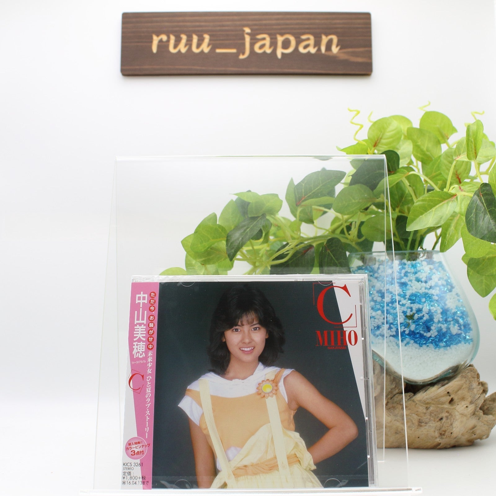 J-Pop Miho Nakayama / C Music CD from Japan Japanese City-Pop New