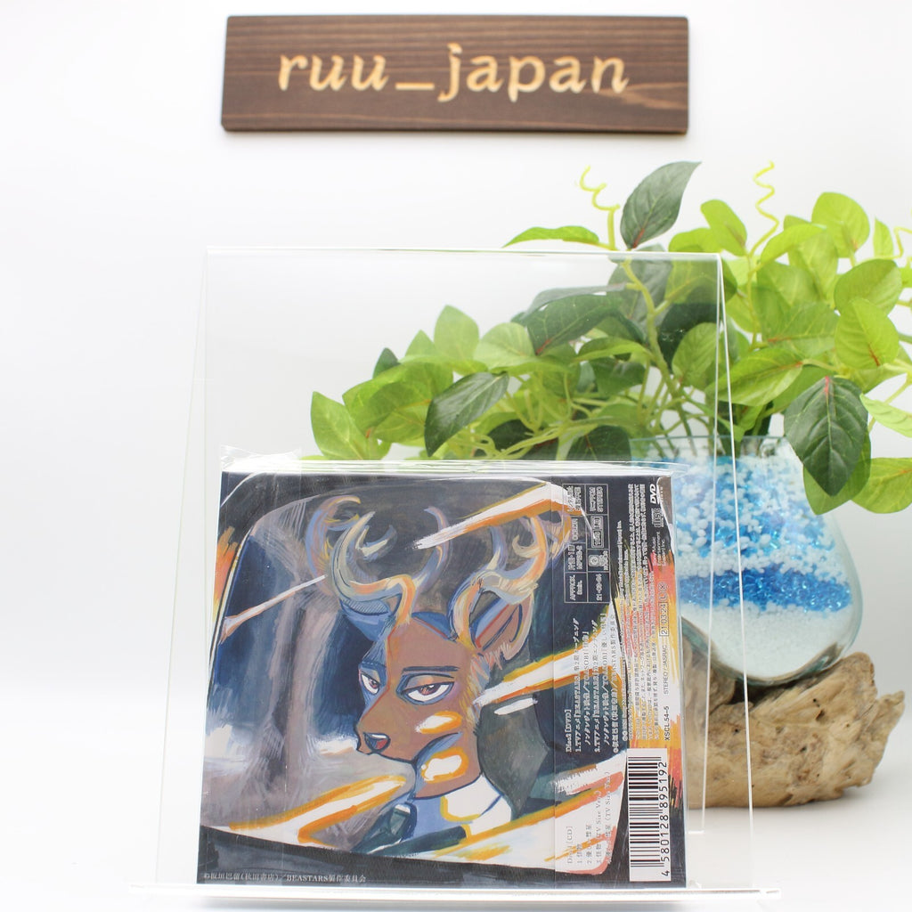 YOASOBI Beastars Kaibutsu Yasashii Suisei CD From Japan NEW