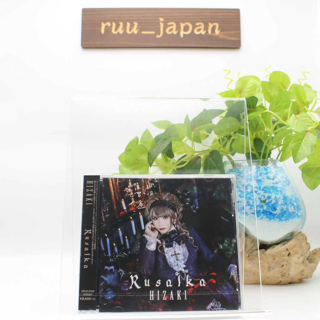 HIZAKI-RUSALKA-JAPAN CD New