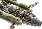 Max Factory Maschinen Krieger ZbV 3000 : Armored Raider Pkf.85 Falke 1:35 NEW