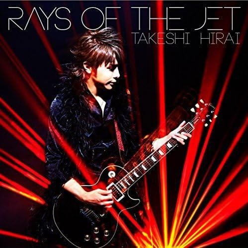 New Rays of the jet - Takeshi Hiraifrom JP