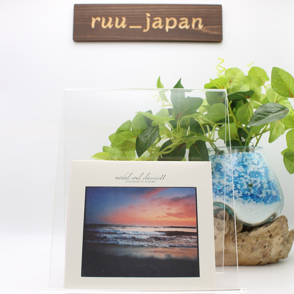 New MODAL SOUL CLASSICS II DEDICATED TO NUJABES JAPAN DIGIPAK CD