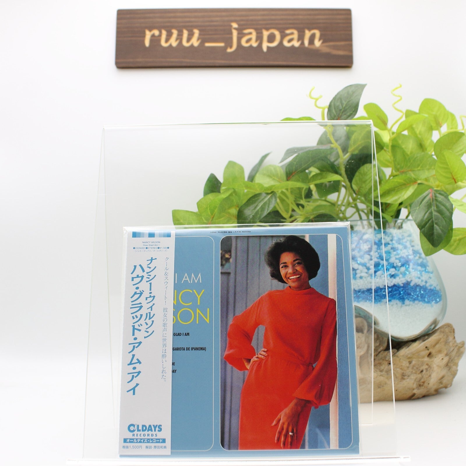 New Nancy Wilson How Glad Am I Japan Music CD