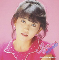 New Golden Best Iyo Matsumoto Japan Music (1 CD) VICL-70166 Album