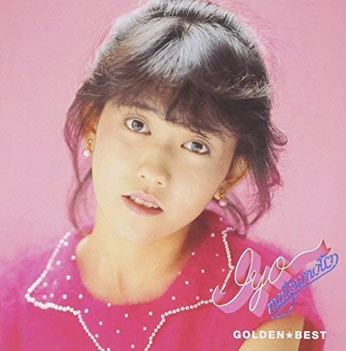 New Golden Best Iyo Matsumoto Japan Music (1 CD) VICL-70166 Album
