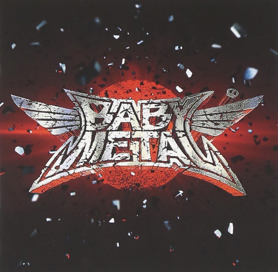 BABYMETAL First Best Album Limited Edition CD Japan New