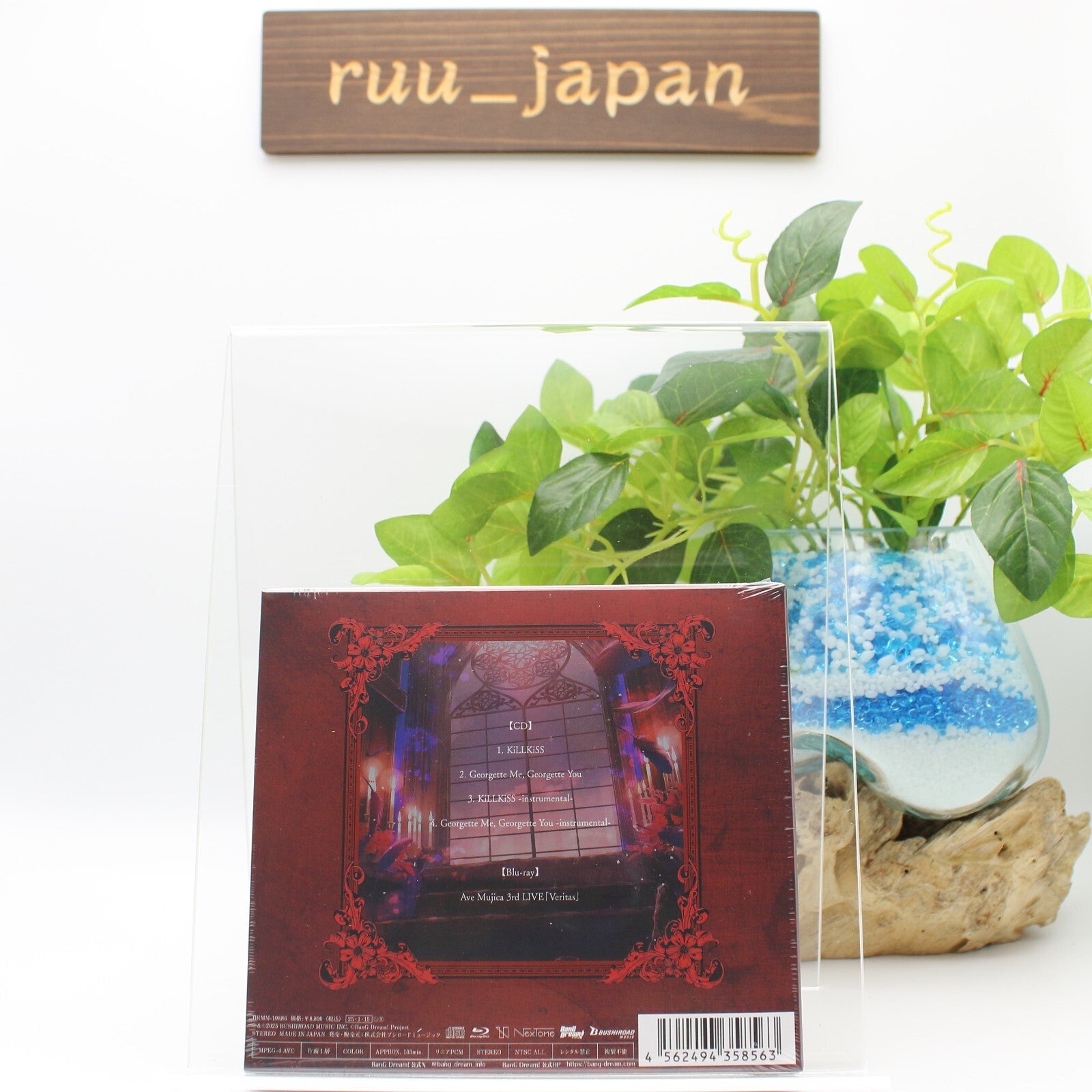 New Ave Mujica KiLLKiSS Limited Edition CD+Blu-ray Japan BRMM-10886