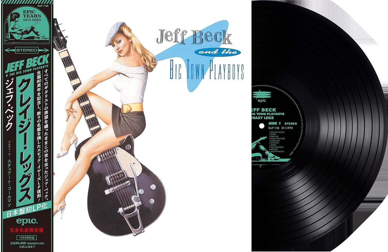 New Jeff Beck Crazy Legs Limited Edition Vinyl Obi  Japan in Mega Jacket