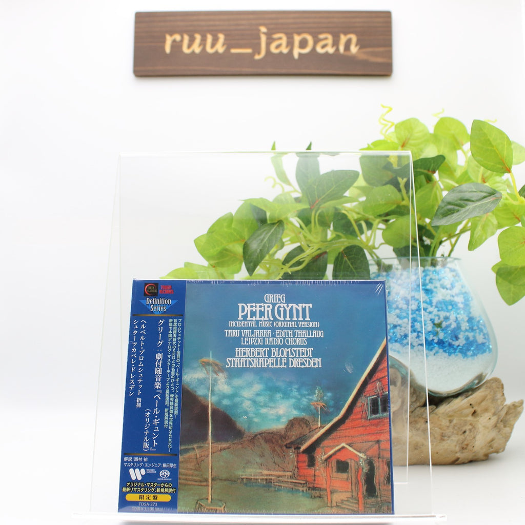 New Herbert Blomstedt Grieg Peer Gynt SACD Hybrid TOWER RECORDS JAPAN