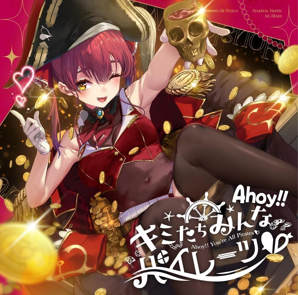 New hololive Houshou Marine Ahoy Kimi Tachi Minna Pirates CD Standard Edition