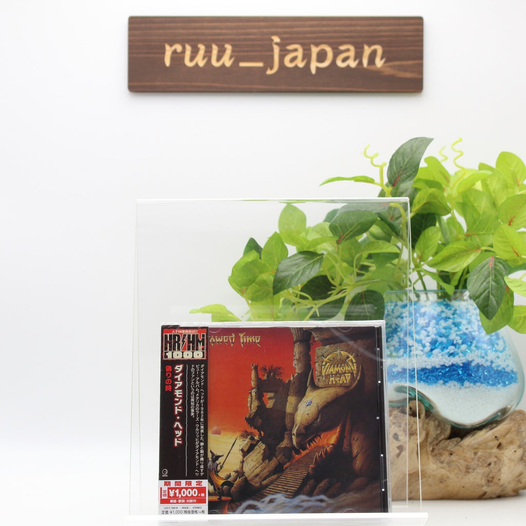 Diamond Head Borrowed Time (Limited Edition) Japan Music CD Bonus Track New