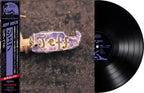 New Jeff Beck/Jeff (Japanese Pressing) SIJP1139 LP