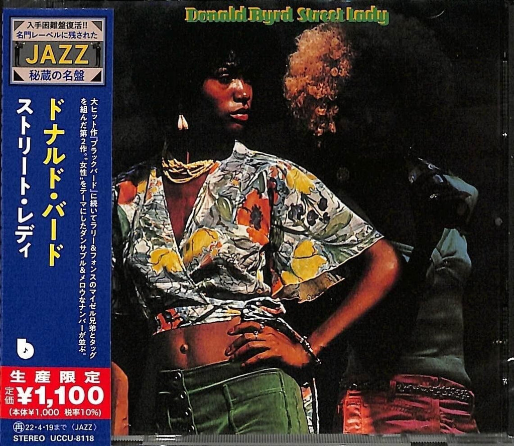 New Donald Byrd Street Lady (Limited Edition) Japan CD