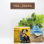 New Geordie Greep The New Sound [Bonus Track] (RT0499CDJP) Japan Music CD